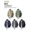 Chaqueta para Hombre de Talla Grande Nueva para Primavera y Otoño, Ropa Exterior, Deportes al Aire Libre, Holgada, Estilo Coreano, Casual, Versátil