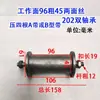 Tensor de Correia para Trator, Tensor de Correia para Micro Cultivador, Tensor de Correia para Colheitadeira, Tensor de Ferro de Correia Triângulo para Triciclo