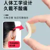 Parche de Oreja de Elfo Mejorado Soporte de Oreja Indoloro Quilla Invisible Moldeado Autoadhesivo Clip de Oreja de Silicona