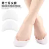 Mangas de Pés Fechadas para Dança Masculina Pontiagudas SEBS Almofada para Antepé Anti-desgaste Alta Elástica Anti-atrito Manga para Ponta do Pé Almofada para Antepé Masculina