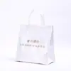 Bolsa de Aluminio Aislante y Conservadora de Frescura para Pasteles para Llevar de Gran Capacidad Bolsa de Entrega para Llevar Bolsa de Almacenamiento Portátil Engrosada