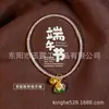 Pulsera de Cuerda Colorida del Festival del Bote del Dragón Bolsita Pequeña del Festival del Bote del Dragón Zongzi Pequeño Cuerda para la Mano Cabeza de Tigre Festival de Mayo Cuerda Colorida Terminada Pequeños Regalos