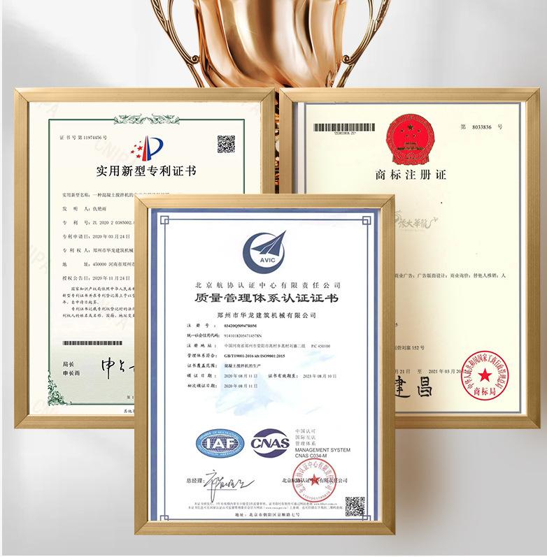 微信图片_20240504101144