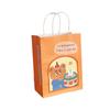 Bolsa de Tela Original Linda para Regalo de Niña Regalo Cumpleaños Pareja Bolso de Regalo de Piel de Vaca Tamaño Grande Pequeño Bolsa de Compras