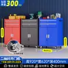 Gabinete de Herramientas con Cerradura para Uso en Taller, Resistente Espesor Grueso Piezas de Ferretería de Grado Industrial para Reparación Automotriz Caja de Herramientas, Gabinete Metálico Gabinete de Almacenamiento