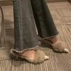 Mules Poco Profundos de Tacón Alto Estilo Francés para Mujer, Pantuflas de Color Sólido Otoño 2024, Temperamento de Brisa Nocturna, Puntiagudos Peludos Versión Coreana