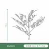 Folhas Prateadas Simuladas Acessórios de Plantas Prateados Folhas Falsas Prateadas Simuladas Acessórios para Arranjo de Flores Acessórios de Folhas de Samambaia Prateada