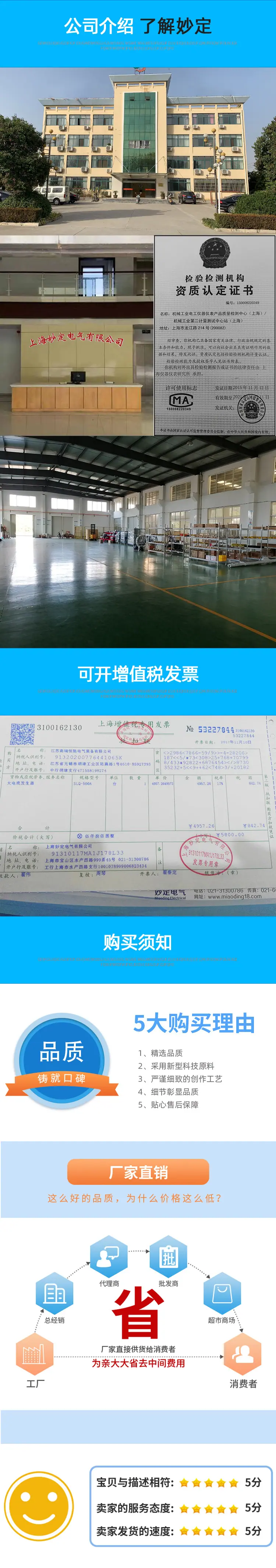 1_11