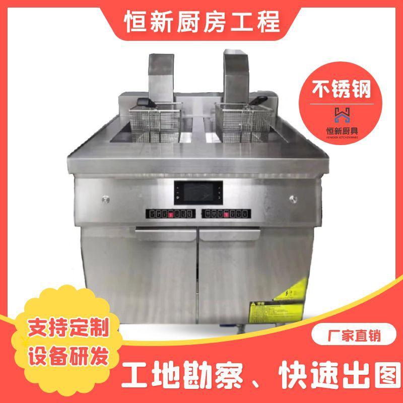 图怪兽_df322f544c56375876fa3629b0