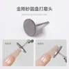 Arte de unha disco voador cabeça de polimento reparo rápido russo pré-processamento disco de lixa pá manicure quadrado trapézio