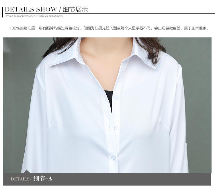 15日衬衫_23