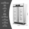 Gabinete de Desinfección con Doble Puerta, Acero Inoxidable, Gran Capacidad, Personalizable, Control de Voz Inteligente, Gabinete de Desinfección de Cocina de Ingeniería para Vajilla