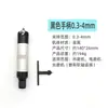 Wanli Jinkeda Moinho Elétrico Eixo Flexível Manípulo de Moinho Suspenso Broca Elétrica Manual Acessórios de Moinho de Bancada 4mm6mm