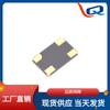 Oscilador de Cristal Pasivo 5032 Parche SMD Cristal de 4 Pines Rango Completo 8MHz a 27MHz Entrega de Muestra Incluida Alta Precisión