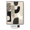 Pintura decorativa de porche de sala de estar minimalista moderna, arte abstracto en blanco y gris, fondo de pared, pasillo, pintura de piso