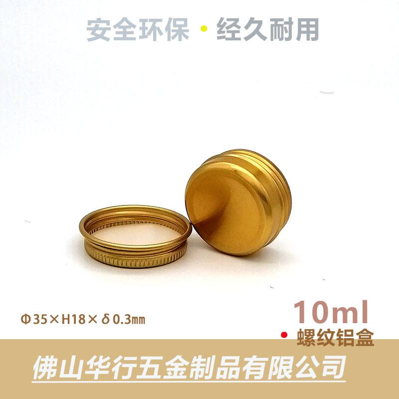 10克双金色3.jpg