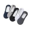 Calcetines invisibles de moda para hombre, calcetín informal de verano de color liso, con suela de silicona y suela de barco.