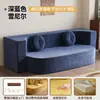 Nuevo sofá cama comprimido para apartamentos pequeños, sofá perezoso, tumbona nube, sofá moderno para salas de estar en casa y apartamentos de alquiler