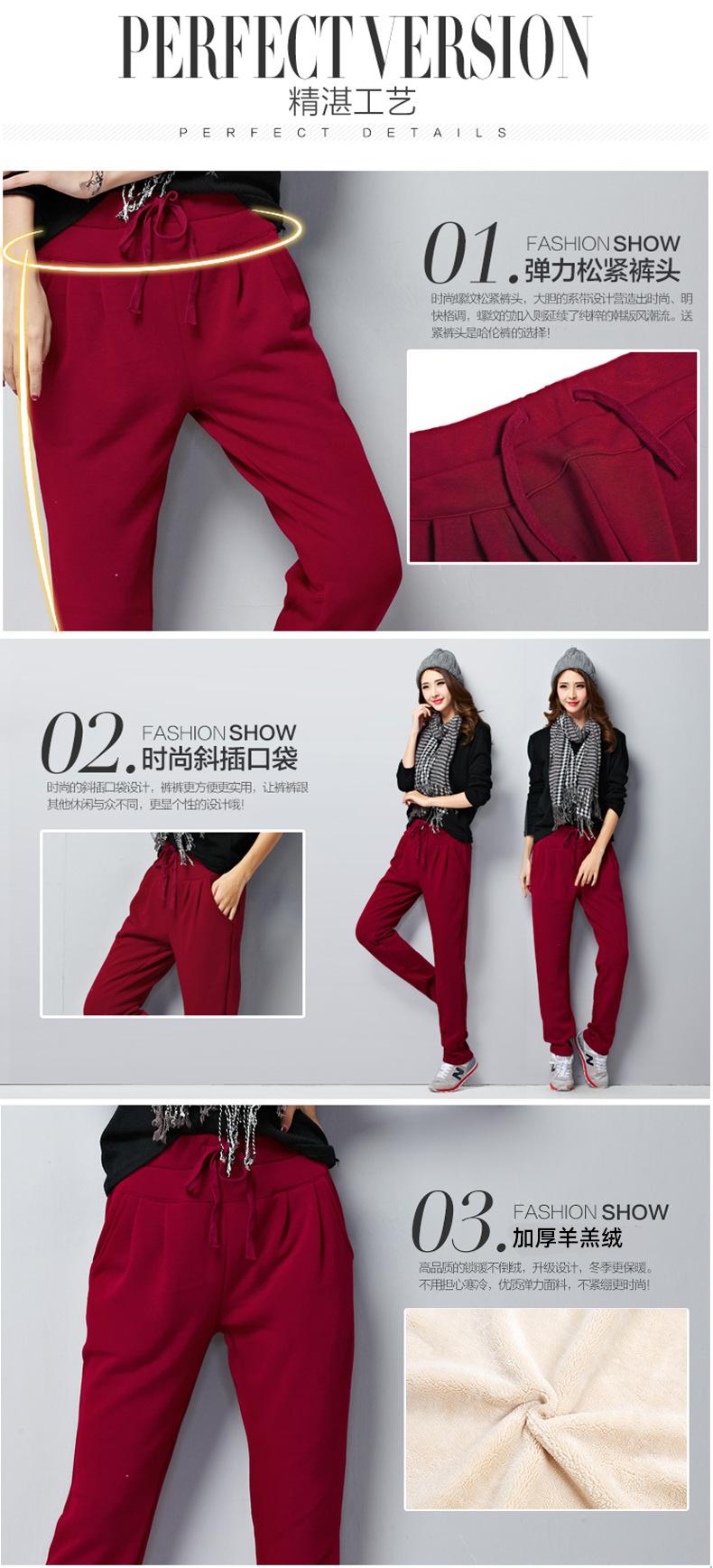 4008羊羔绒款-恢复的_08