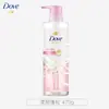 Dove [Hidratante y Voluminizador] Champú sin Silicona con Aminoácidos 470ml Fragancia a Flor de Naranjo para Cabello Seco y Lacio