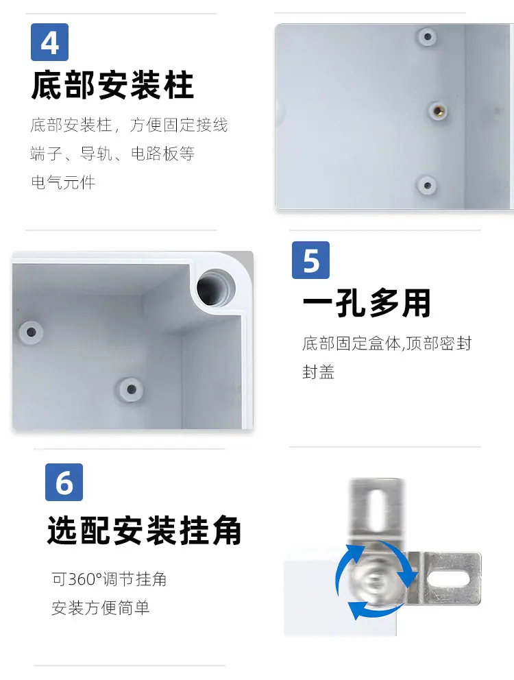 详情-1_04.jpg