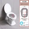 Asiento de Inodoro Seco para Personas Mayores y Mujeres Embarazadas, Inodoro de Sentadilla sin Descarga Convertido a un Inodoro Sentado, Inodoro de Casa de Alquiler, Zona Rural, Envío Gratis