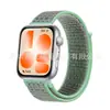 Pulseira de Relógio Tecida em Nylon Adequada para Huawei Fit5Pro Pulseira com Fecho de Velcro Huawei Fit5/Fit4/Fit3