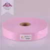 [029-054] Tela esponjosa tela para envolver recta tela cepillada tapete alfombra tira enrollable 3 cm de ancho multicolor