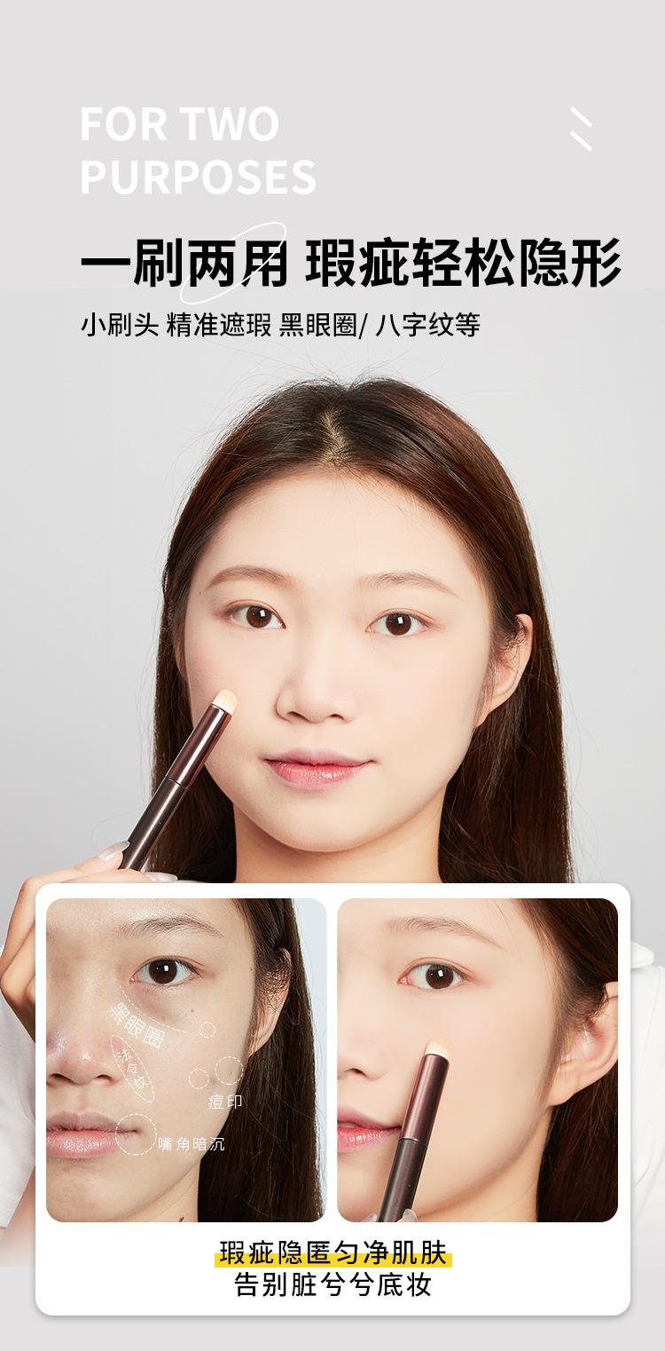 商品详情页4.jpg?x-oss-process=image/format,png