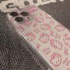 Gatinho Rosa Adequado para Capa de Celular Apple 16Promax Iphone15 Desenho Animado 14/13/12 Transparente Anti-Queda