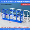 Soporte para Cilindro de Gas de 40L con Ruedas, Soporte Móvil de Acero Engrosado para Fijación de Cilindros de Oxígeno y Acetileno, Dispositivo Antivuelco