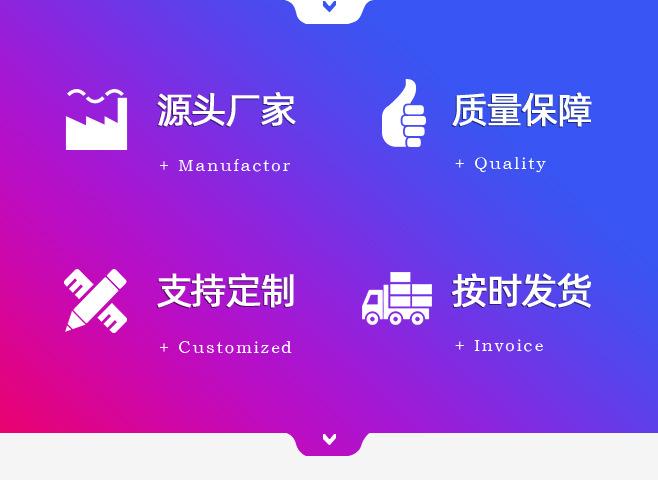 科睿详情ok_02