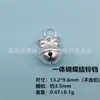 Pie de 3D Plata 999 Suzuki Nafu Colgante Accesorios Pulsera Círculo Xiangyun DIY Cuerda de Mano Plata Esterlina Dura Joyería Perro Yugui