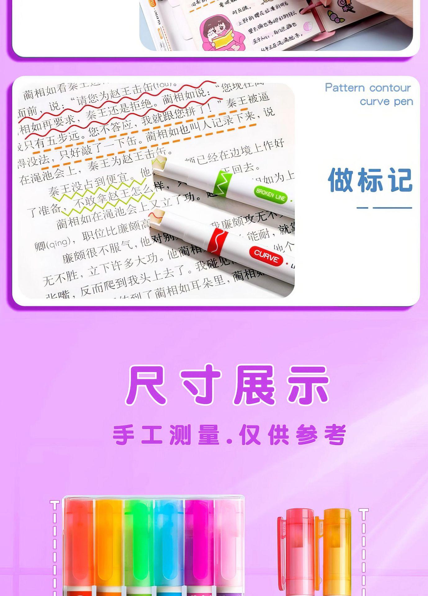 描述图_12.jpg