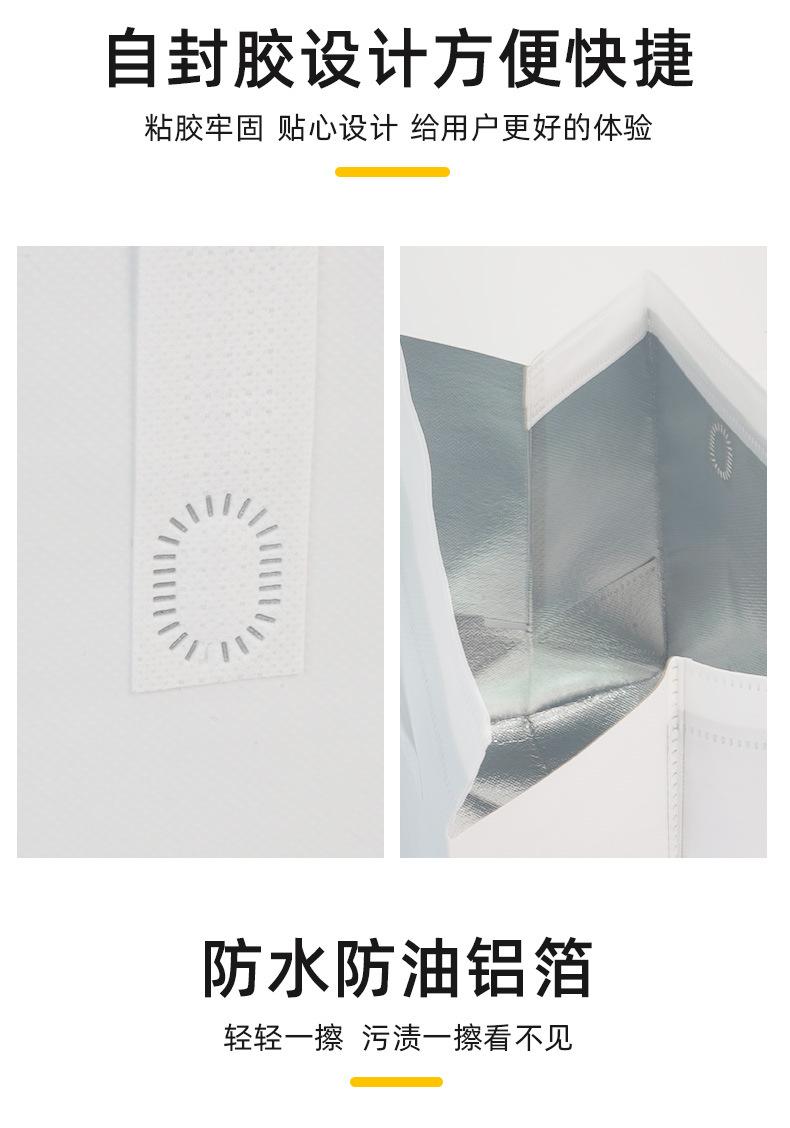 无纺布详情-12.jpg