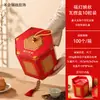 2026 Caja de Empaque para Pasteles de Luna de Otoño Cubo Linterna Nuevo Set de Regalo 6 Piezas 8 Piezas Caja Plegable Reforzada En Stock Venta al por Mayor