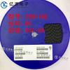 Transistor de potencia pequeña triodo SMD 2SB1188 BC 2A30V SOT-89 a un precio asequible