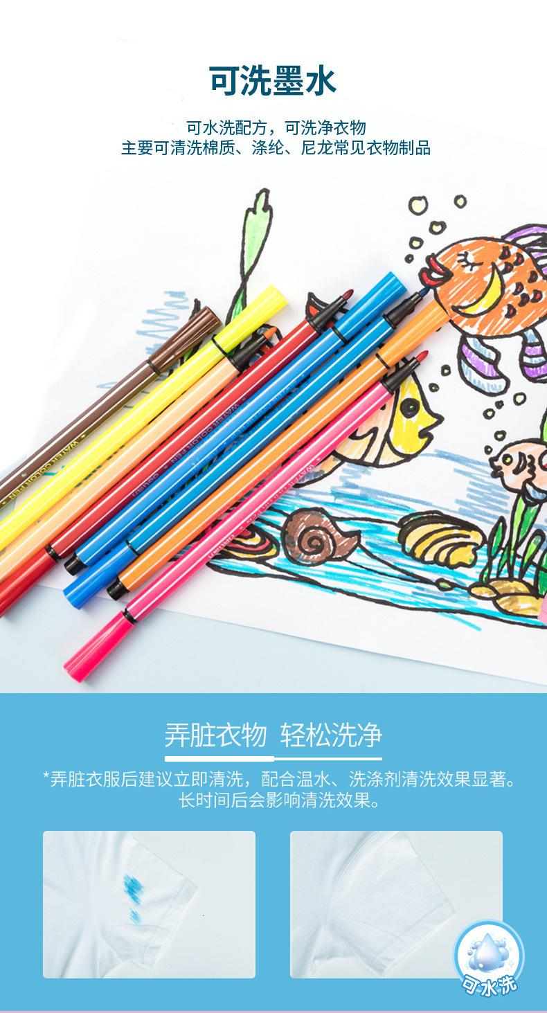 详情图_8.jpg