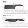 Set de Cuchillos de Cocina Más Vendido con Mangos Recubiertos, Juego de Seis Piezas, Cuchillo de Chef, Cuchillo para Frutas, Juego de Tijeras de Cocina, Venta al por Mayor