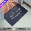 Puerta de entrada raspando lodo rozando felpudo felpudo doméstico resistente al desgaste felpudo para pies cocina resistente a manchas alfombrilla antideslizante alfombrilla publicitaria personalización