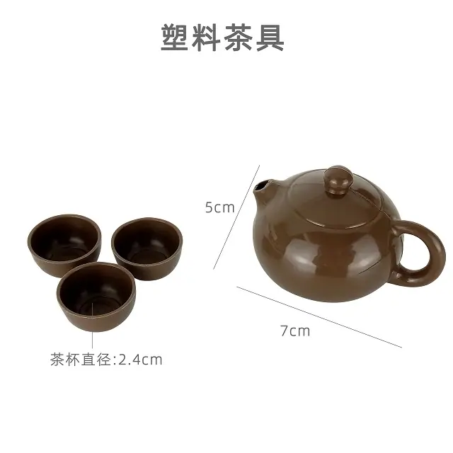 微信图片_20211222142302