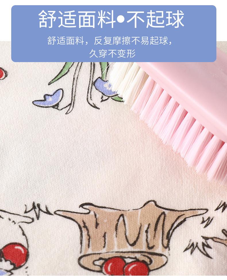 无骨彩棉纯棉套装A版 (8).jpg