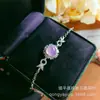 Colgantes de calcedonia multicolor natural incrustados, varios brazaletes con forma de flor para mujer, accesorios de jade, precios de mayoreo para ventas en transmisiones en vivo