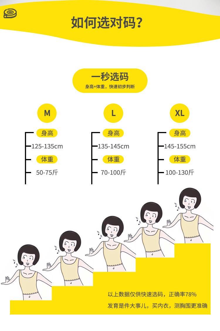 无痕_16.jpg