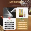 Moxibustión Líquida Moxa de Artemisa Terciopelo Masaje Fisioterapia Calentamiento Aceite Medicado Alivio Corporal Salud de las Plantas Aceite Esencial Moxibustión Cálida Líquido Penetrante en los Huesos