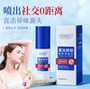 Desodorante Antitranspirante Hydroxygen-Cloruro de Aluminio Rocío Corporal Aroma para Axilas Spray para Olor Neto Olor a Zorro Desodorante y Eliminador de Olor a Sudor Genuino para Mujeres y Hombres