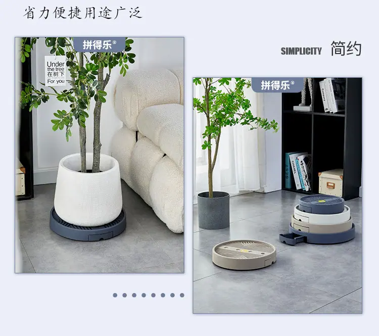 花盆托盘_16