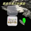 Gancho Doble para Moscas Mosquitos Venenosos Cascabel Tilapia Gobio de Arroyo Rayado Blanco Minnow Melocotonero Perca Lechosa Micro Señuelo Gancho para Mosca