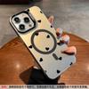Adequado para Iphone14Pro Cor Prata Imd Capa Magnética para Celular Cordão Corrente Apple Capa Protetora para Celular Apple Huaqiangbei