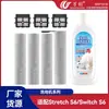Wanchuang é Adequado para Timko Floor One Stretch S6/Switch S6 Escova de Rolo Filtro para Limpador de Piso